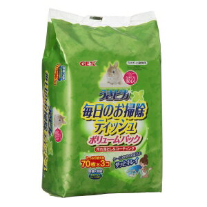 GEX(WFbNX) sJ ̂|eBbV {[pbN (70×3)