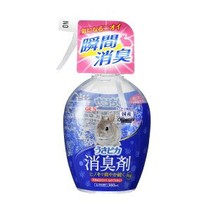 GEX(WFbNX) sJ L 380mL qmL̍