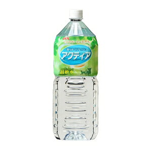 ��GEX(�W�F�b�N�X) GEX�A�N�e�B�A2L