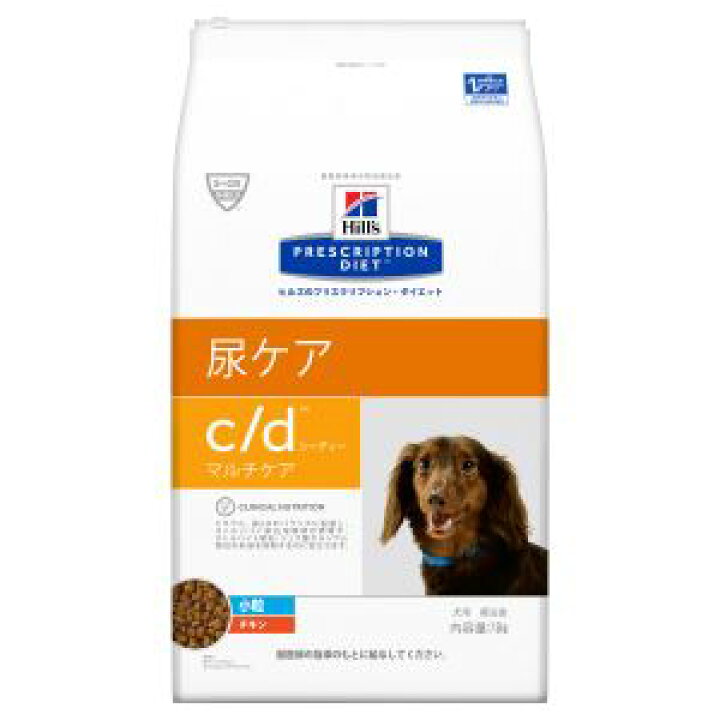 楽天市場】[療法食] Hills ヒルズ 犬用 c/d マルチケア 小粒 7.5kg 