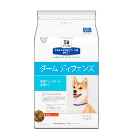 [療法食] Hills ヒルズ 犬用 ダームディフェンス チキン 7.5kg
