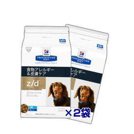 楽天市場 ヒルズ 犬用 療法食 Z D Ultra 缶詰 370gの通販