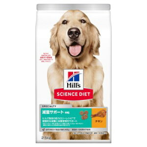 Hills qY TCGXE_CGbg ʃT|[g  ^p 2.5kg