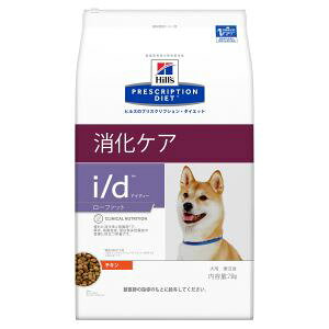 犬用健康管理用品 の通販 価格比較 価格 Com 犬用健康管理用品 の通販 価格比較 価格 Com