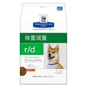 [療法食] Hills ヒルズ 犬用 r/d チキン 7.5kg