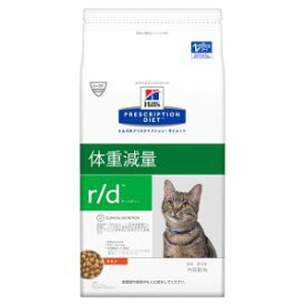 [療法食] Hills ヒルズ 猫用 r/d チキン 2kg