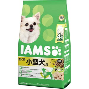 ��IAMS(�A�C���X) �����p ���^���p �`�L�� ���� 2.3kg