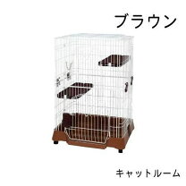 楽天市場】訳あり（ケージ｜猫用品）：ペット・ペットグッズの通販
