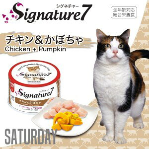 Signature7 VOl`[7 `Lڂ (y) (85566) Lp h{H 70g