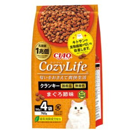 ◇いなばペットフード CIAO CozyLife クランキー まぐろ節味 190g×4袋