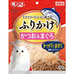 Ȃ΃ybgt[h CIAO(`I) CIAO ӂ肩 ܂ 30g