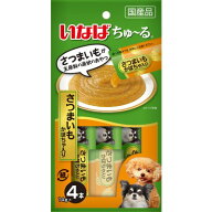 [メール便6個まで]◇いなばペットフード 犬用 いなば ちゅ～る さつまいも かぼちゃ入り 14g×4本