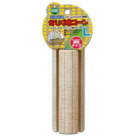 マルカン かじり木コーンL MR-213