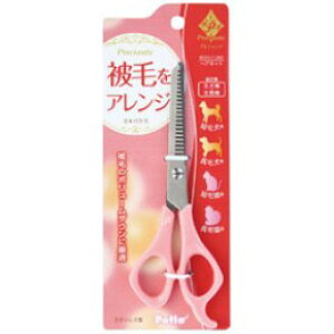 [[2܂]yeBI vVe XLoT~