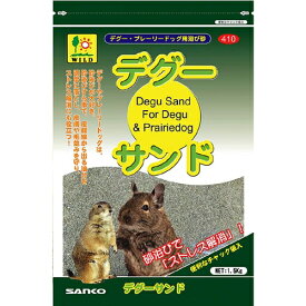 ◇三晃商会 SANKO デグーサンド 1.5kg