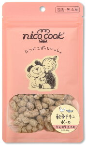 [[2܂]}JC nico cookY`L{[ Lp 50g