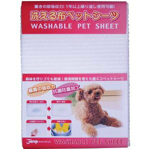 Wv 􂦂zybgV[c ƖpTCYi76x47cmj zCg