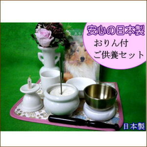 ybgp Ԃ̌܋ZbgZbgt