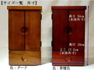 3̘Zp܂Ɠ鍂iȃybgd VR XM 11 hF