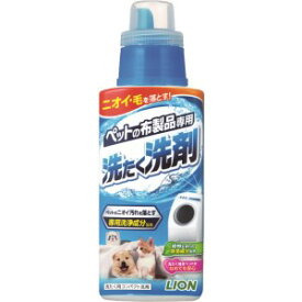 ◇ライオン ペットの布製品専用 洗たく洗剤 本体 400g
