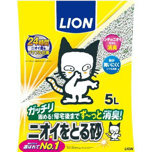 CI ybgLC jICƂ鍻 5L