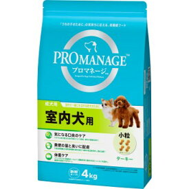 ◇マースジャパン プロマネージ 成犬用 室内犬用 4kg