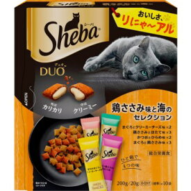 ◇マースジャパン シーバ デュオ 鶏ささみ味と海のセレクション 200g