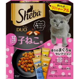◇マースジャパン シーバ デュオ 12ヶ月までの子ねこ用 香りのまぐろ味セレクション 200g