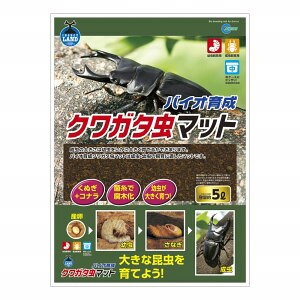 }J oCI琬NK^}bg 5L M-700