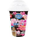 マルカン 天然消臭 トイレにまくだけ消臭ビーズ フローラルの香り 200g MR-879