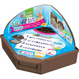 マルカン うさぎの超カンタンおそうじトイレ スクエアB 吸水消臭セット 1セット ML-456