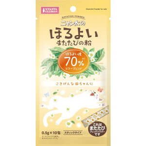 [[6܂]}J ق悢܂т̕70 0.5gx10 CT-627