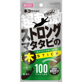 [メール便3個まで]マルカン ストロングマタタビの木 6本 CT-633