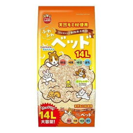 マルカン ふわふわベッド 14L ML-568