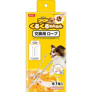 }J S[S[邭p[v DA-467