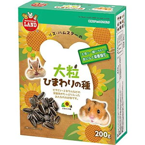 󂠂݌ɏ }J XEnX^[D 嗱 Ђ܂̎ 200g MR-570