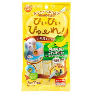 [[6܂]󂠂݌ɏ }J ҂҂҂[ ؁oii 3gx7{ MB-334