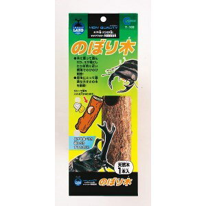 󂠂݌ɏ }J ̂ڂؑܓ [T-103]