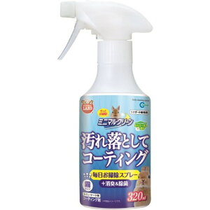 󂠂݌ɏ! }J ~j}N[ |Xv[ 320mL MR-452