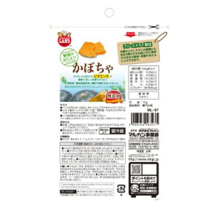 166円 【SALE/75%OFF】 リッツインターナショナル シュロの巣 5g 166円 【SALE/75%OFF】 リッツインターナショナル シュロの巣 5g