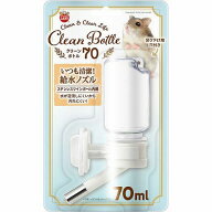 ★訳あり在庫処分特価 マルカン クリーンボトル70 70mL WB-4