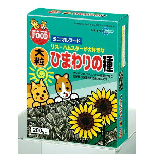 }J XEnX^[D 嗱 Ђ܂̎ 200g[MR-570]