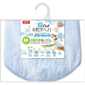 }J COOLUxXg M ^p DA-474