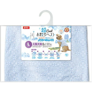 }J COOLUxXg L ^p DA-475