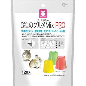 }J ~j}[[ 3̃OMix PRO 15g×12 MLP-160