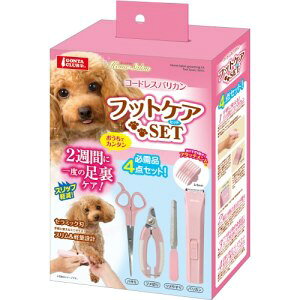 ���󂠂�݌ɏ������� �}���J�� �R�[�h���X�o���J�� �t�b�g�P�A�Z�b�g DP-385