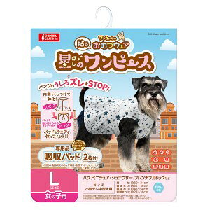 }J \邨ނEFÃs[X L DA-117