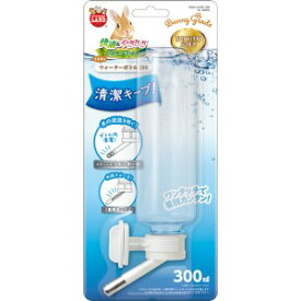 マルカン うさぎのウォーターボトル300 300mL WB-6