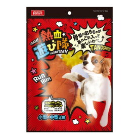 マルカン熱血遊び隊！ほねルンルンバラエティーパック DA-446