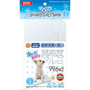 マット アルミプレート 犬用の人気商品 通販 価格比較 価格 Com
